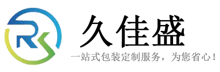 南昌恒生體育用品有限公司