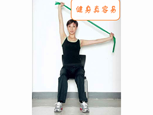 美國(guó)流行松緊帶健身
