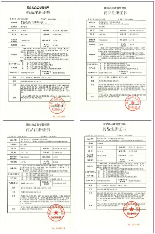 851869.png undefined